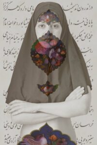 Niloufar'travels from 2015 to 2017