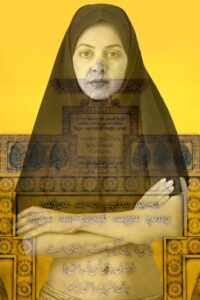 Niloufar'travels from 2015 to 2017